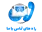 تلفن:02122739791