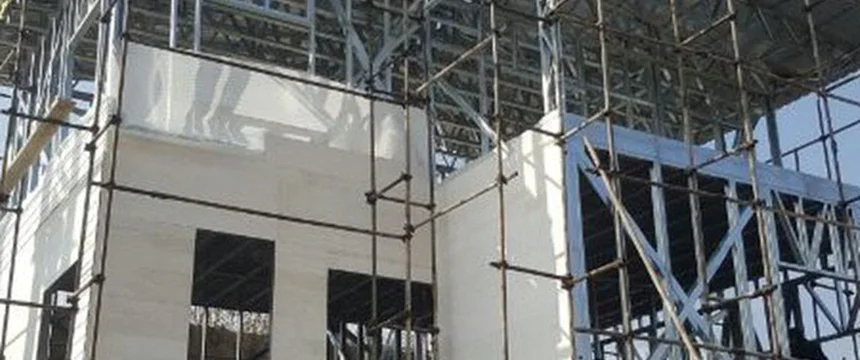 قیمت خرید سازه ال اس اف 1403