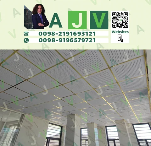 تایل گچی پانچدار ای جی وی.تلفن 02191693121